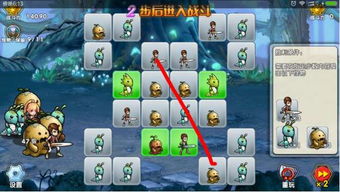 (召唤与合成24关解密攻略)召唤与合成2零氪阵容推荐：打造强力阵容，无需花费额外钻石