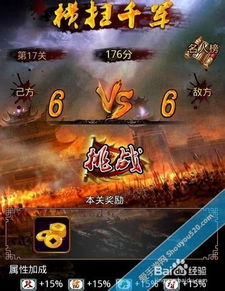 (千年之战online官网)千年之战online文字游戏:探索史诗般的战场与传奇故事