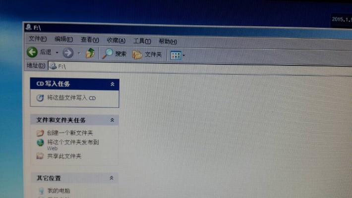 (dvd驱动器打不开光盘 找不到应用程序)为什么我的电脑dvd驱动器无法打开光盘?如何解决这个问题?