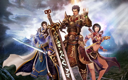 剑踪手游攻略:玩转游戏秘籍,轻松征战神魔大陆,助您成为顶尖战士! 剑踪手游攻略:玩转游戏秘籍,轻松征战神魔大陆,助您成为顶尖战士!