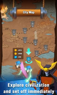 生存战争之帝国传说手游:探索未知世界,建立帝国,挑战生存极限 生存战争之帝国传说手游:探索未知世界,建立帝国,挑战生存极限