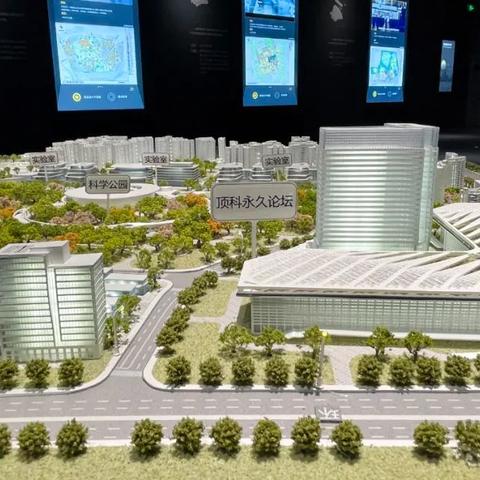 探索城市建设的奥秘:通过我的世界我的城市沙盘模拟真实城市规划和管理 探索城市建设的奥秘:通过我的世界我的城市沙盘模拟真实城市规划和管理