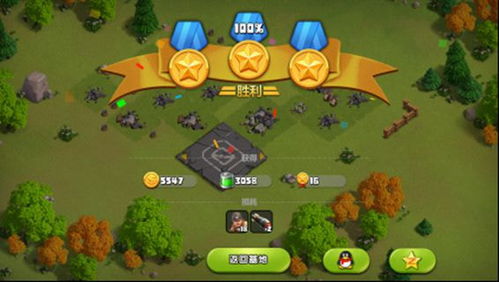 (战争总动员停服原因)战争总动员:官方宣布停止冲突,期待和平时代的来临 (战争总动员停服原因)战争总动员:官方宣布停止冲突,期待和平时代的来临