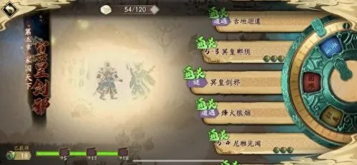 详解魔兽地图天地劫纪念版全过程攻略:秘诀、技巧及通关策略解析 详解魔兽地图天地劫纪念版全过程攻略:秘诀、技巧及通关策略解析