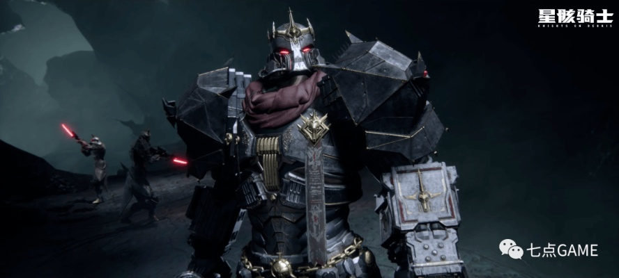 星骸骑士是否值得一看?深度解读其故事线条和角色塑造的精彩之处