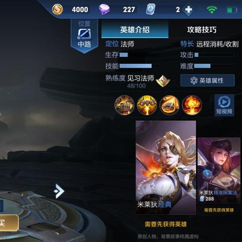 探讨守塔不能停游戏策略:以召唤流阵容为切入点,揭示其背后的科学战术逻辑 探讨守塔不能停游戏策略:以召唤流阵容为切入点,揭示其背后的科学战术逻辑