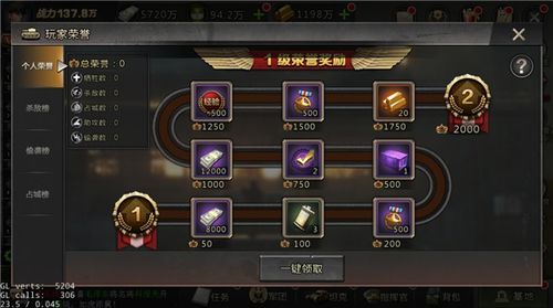 经典玩具兵大战2：玩家操作策略回合对战，谁能成为军团指挥官最终胜者？