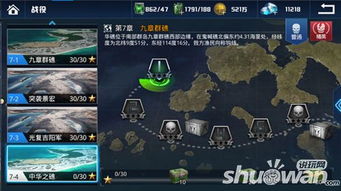 经典玩具兵大战2：玩家操作策略回合对战，谁能成为军团指挥官最终胜者？