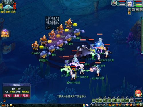 探索梦幻赛马游戏的奇妙世界：惊险刺激的赛道与无与伦比的竞速体验