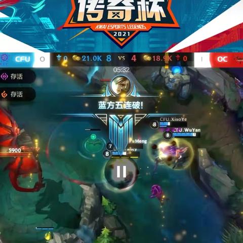 (金铲铲之战阵容推荐知乎)金铲铲之战阵容推荐:打造最强战队的秘诀与实用策略分享 (金铲铲之战阵容推荐知乎)金铲铲之战阵容推荐:打造最强战队的秘诀与实用策略分享