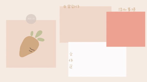 (电脑爱思助手怎么连接ipad)详细教程:如何通过电脑端的爱思助手程序将iPad与电脑成功连接 (电脑爱思助手怎么连接ipad)详细教程:如何通过电脑端的爱思助手程序将iPad与电脑成功连接