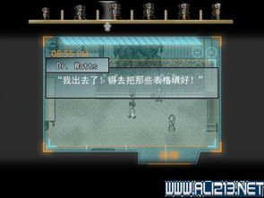 (逆转检事2剧情流程攻略)逆转检事2攻略详解:第三章全剧情解析与解谜技巧分享 (逆转检事2剧情流程攻略)逆转检事2攻略详解:第三章全剧情解析与解谜技巧分享