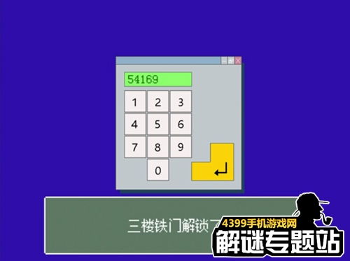 (逆转检事2剧情流程攻略)逆转检事2攻略详解:第三章全剧情解析与解谜技巧分享 (逆转检事2剧情流程攻略)逆转检事2攻略详解:第三章全剧情解析与解谜技巧分享