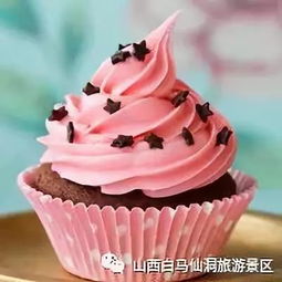 (抢了谁的蛋糕)抢蛋糕是什么意思?探索这个有趣的民俗传统