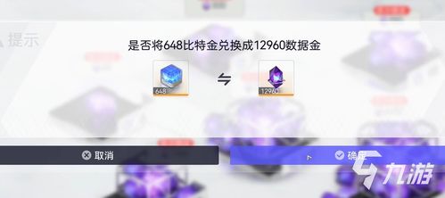 尘白禁区与腾讯有怎样的合作关系? 尘白禁区与腾讯有怎样的合作关系?