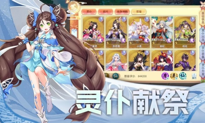 (魔镜乱斗)魔眼乱斗礼包码大全,尽在这里,快来领取吧!
