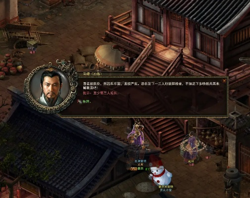 风云诸侯老版本:探寻经典回忆,重温当年风云变幻的故事与人物。
