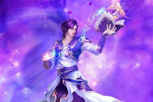 (一念修仙体修)奇幻修真之路:一念剑修小说探秘传奇世界