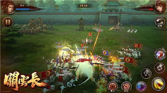 (逍遥三国app)重温经典: 逍遥三国黄化版,体验国战的磅礴魅力与策略喜悦