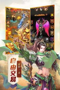 (封神让我来手游)封神让我来攻略,解密神话传说中的秘密与谜团 (封神让我来手游)封神让我来攻略,解密神话传说中的秘密与谜团