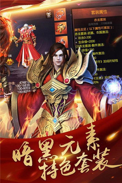 决战玛法归来区:重温经典传奇,探索全新冒险与无限挑战的魅力