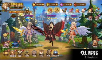 探索神魔幻想龙珠的奇幻世界:揭秘神秘力量与传说中的英雄角色