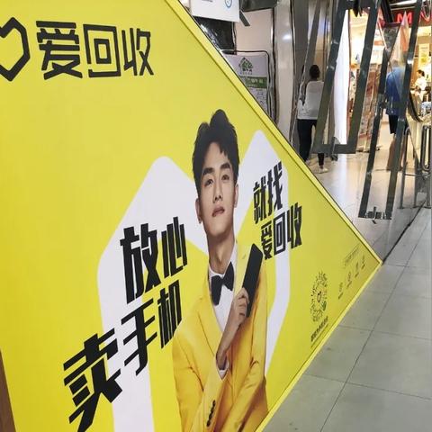 (二手笔记本回收电话)无忧二手笔记本电脑回收上门服务,让您轻松处理闲置设备