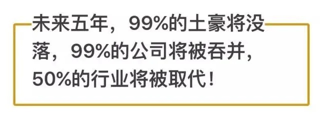 在逆势之中挤出天下楷模,逆境创业传奇:顺势而为,万事皆休,行业现状与未来趋势解析 在逆势之中挤出天下楷模,逆境创业传奇:顺势而为,万事皆休,行业现状与未来趋势解析