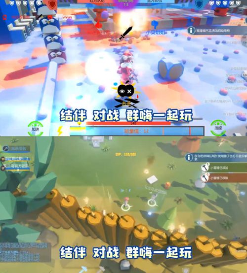(艾兰岛手游)探索神秘海岛:详细教你如何在艾兰岛手机版实现顺畅联机玩耍