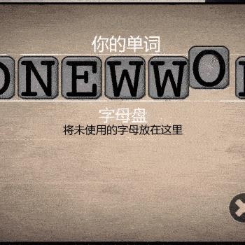 逃出100个房间通关攻略:全关卡挑战策略与技巧详解,助你轻松破解谜题 逃出100个房间通关攻略:全关卡挑战策略与技巧详解,助你轻松破解谜题