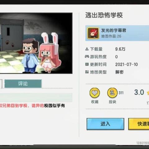 逃出100个房间通关攻略:全关卡挑战策略与技巧详解,助你轻松破解谜题 逃出100个房间通关攻略:全关卡挑战策略与技巧详解,助你轻松破解谜题