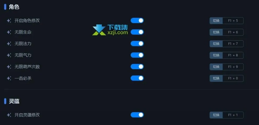 (游戏修改大师教程)专业游戏修改大师5.0,完美定制您的游戏体验