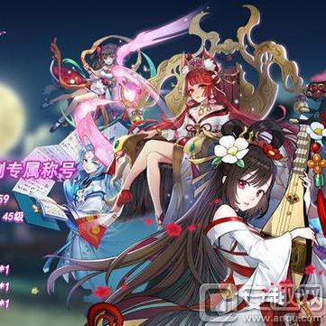 (蜀山传说的什么)揭秘中国历史上的神秘传说:探寻蜀山神话的起源和传承传统