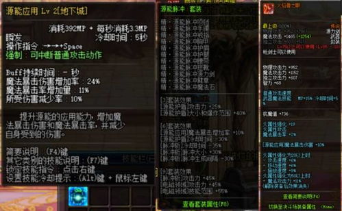 (破天免费下载)破天2058合集短剧免费观看:带你领略未来世界的视觉盛宴