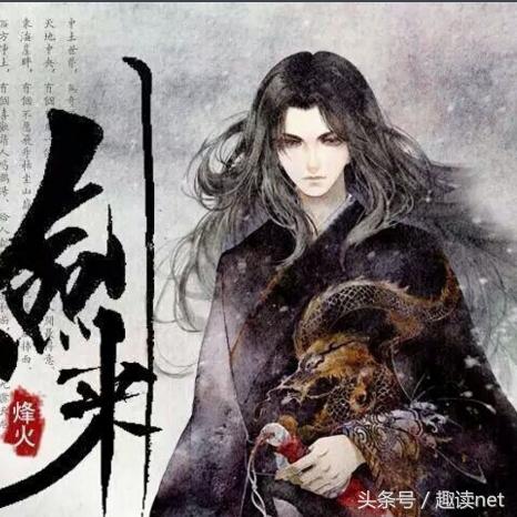 邀你重回修仙之路:全新版《凡人修仙重开录》免广告体验,为你解锁纯净灵动仙侠世界