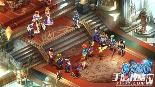 重新打造的魔力宝贝归来高爆版,引发粉丝热烈追捧的全新传奇! 重新打造的魔力宝贝归来高爆版,引发粉丝热烈追捧的全新传奇!