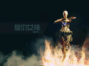 (代号幽灵是什么)揭秘代号幽灵游戏:神秘的密码、隐藏的真相和无尽的挑战