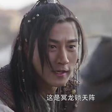 (莽荒纪纪宁最终实力)揭秘莽荒纪纪宁传奇阵容:打破传统,探寻最强阵容的奥秘