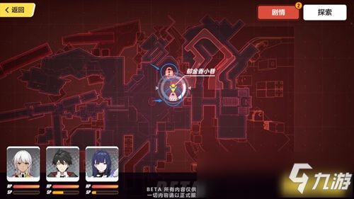 勇士与梦想大陆最新版本更新内容发布:丰富新玩法、增加剧情线索引人期待