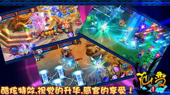 五界虞花君不凡TXT下载笔趣阁:畅享修仙之旅,探寻奇幻世界的无尽秘密