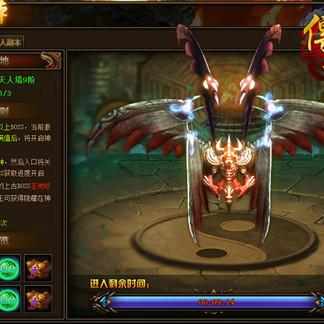 (传奇世界正式版)正版传奇世界官网:为您提供最新更新、游戏攻略和体验活动