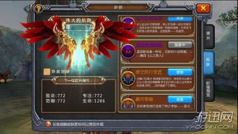 (魔狩战纪手游)魔狩战纪PC端官网更新内容:最新剧情大揭秘与实战福利连连
