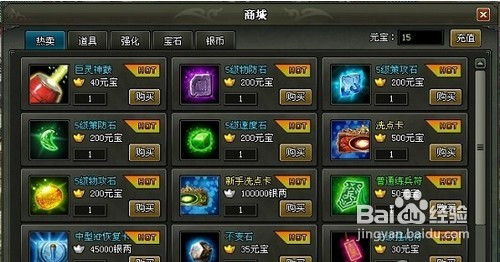 (微信小程序剑决天下激活码)剑决天下微信小程序:探索武侠世界,开启你的传奇冒险之旅