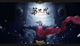 探索五虎将超话的魅力:揭开历史传奇与现代文化交融的神秘面纱