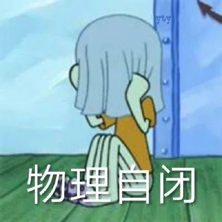 深入探讨:为什么我的电脑老是死机动不了?七大原因与解决办法详解