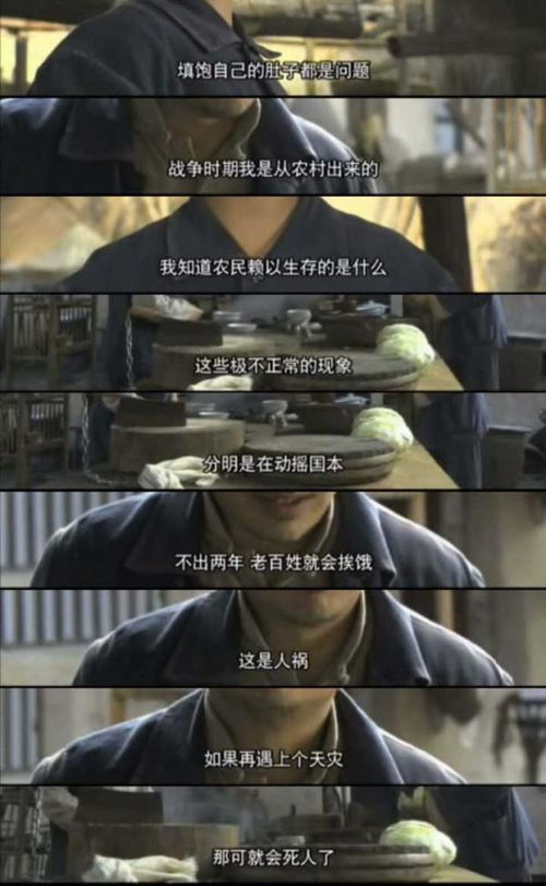(好多电视剧被禁)揭秘短剧封禁名单:哪些剧被封禁?封禁原因有哪些? (好多电视剧被禁)揭秘短剧封禁名单:哪些剧被封禁?封禁原因有哪些?