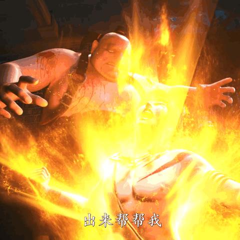 以数字密码揭示谜底:浅析网络流行词'师傅有妖气'所代表的数值含义