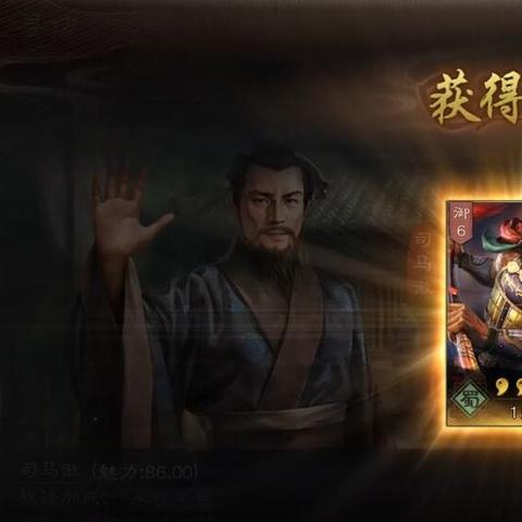 (乱世三国手游官网)乱世三国手游究竟叫什么?带你揭开这款热门游戏的神秘面纱 (乱世三国手游官网)乱世三国手游究竟叫什么?带你揭开这款热门游戏的神秘面纱