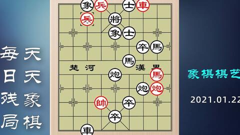 天天象棋腾讯版:畅玩精美二维棋盘,与好友互动挑战,乐在其中