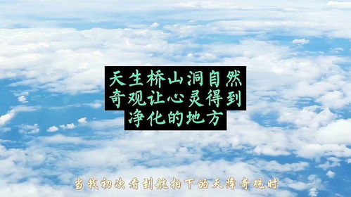 (如何净化内心的心灵呢)心灵净化:如何净化内心深处的杂质与负面情绪